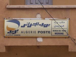 ZEGLA LE VILLAGE 16 La Poste